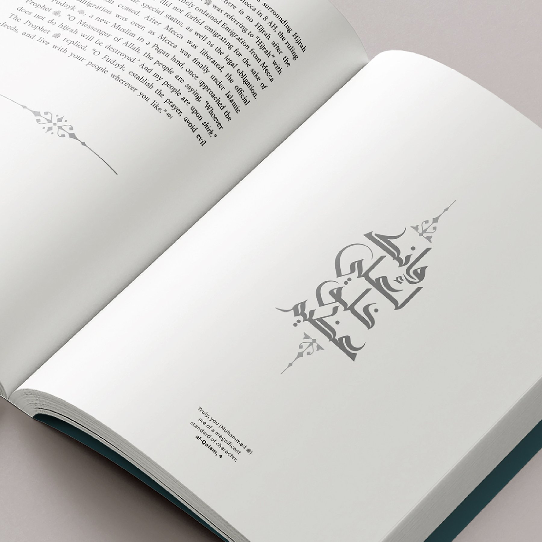 The Sirah Of The Prophet, A Contemporary And Original Analysis By