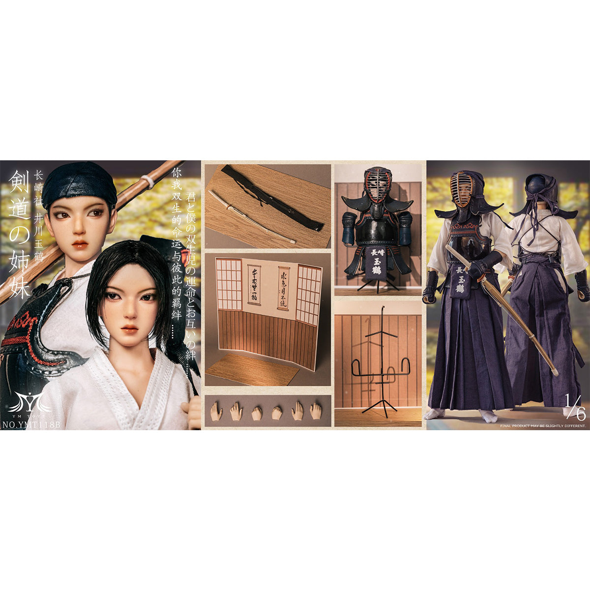 YMTOYS Kendo Girl - Ikawa Hoshiko/Tama Tsuru 1/6 Scale Action Figure