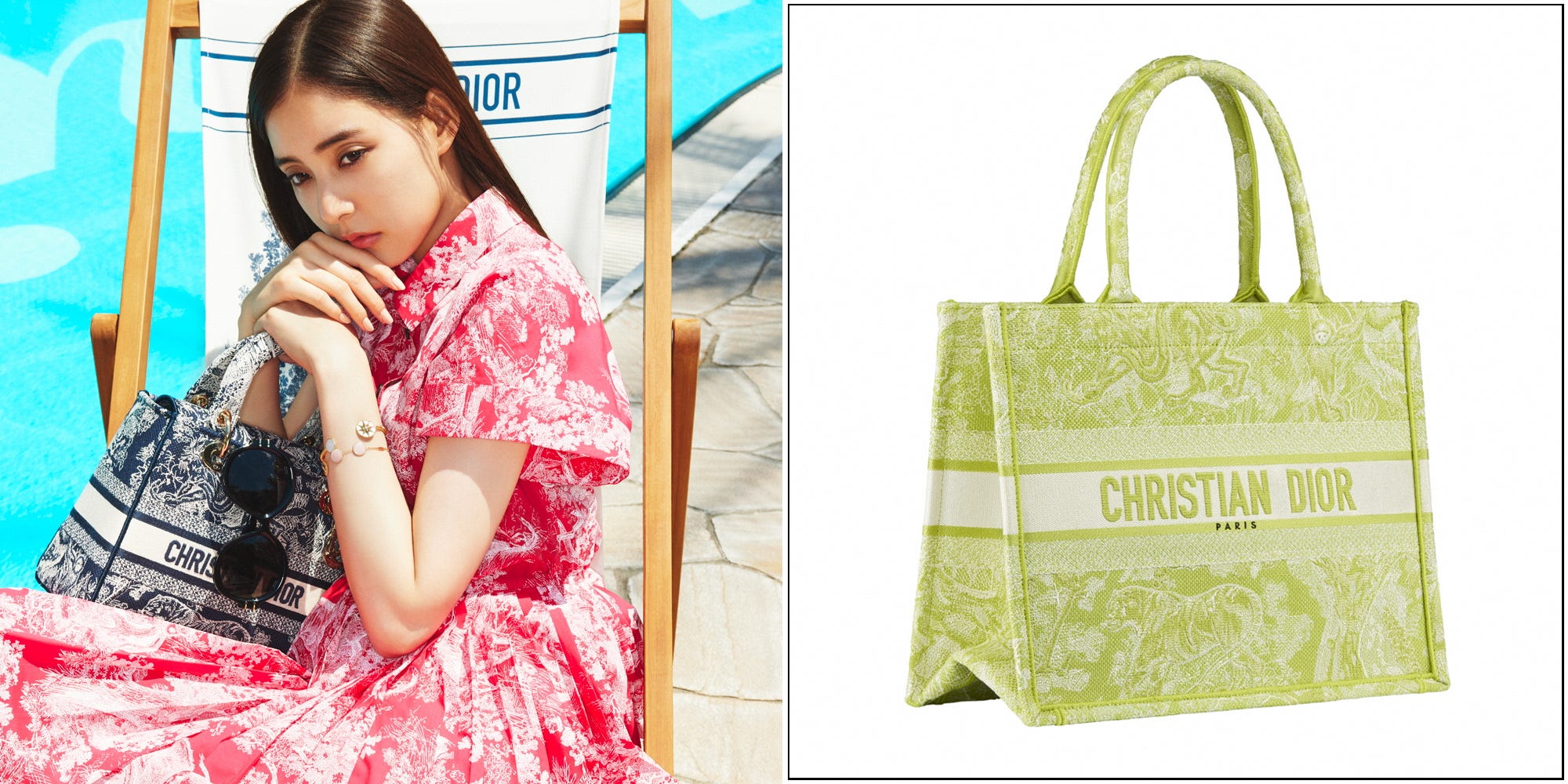 ディオール」“ディオリビエラ”が今夏も発売！ バカンス気分の新作が
