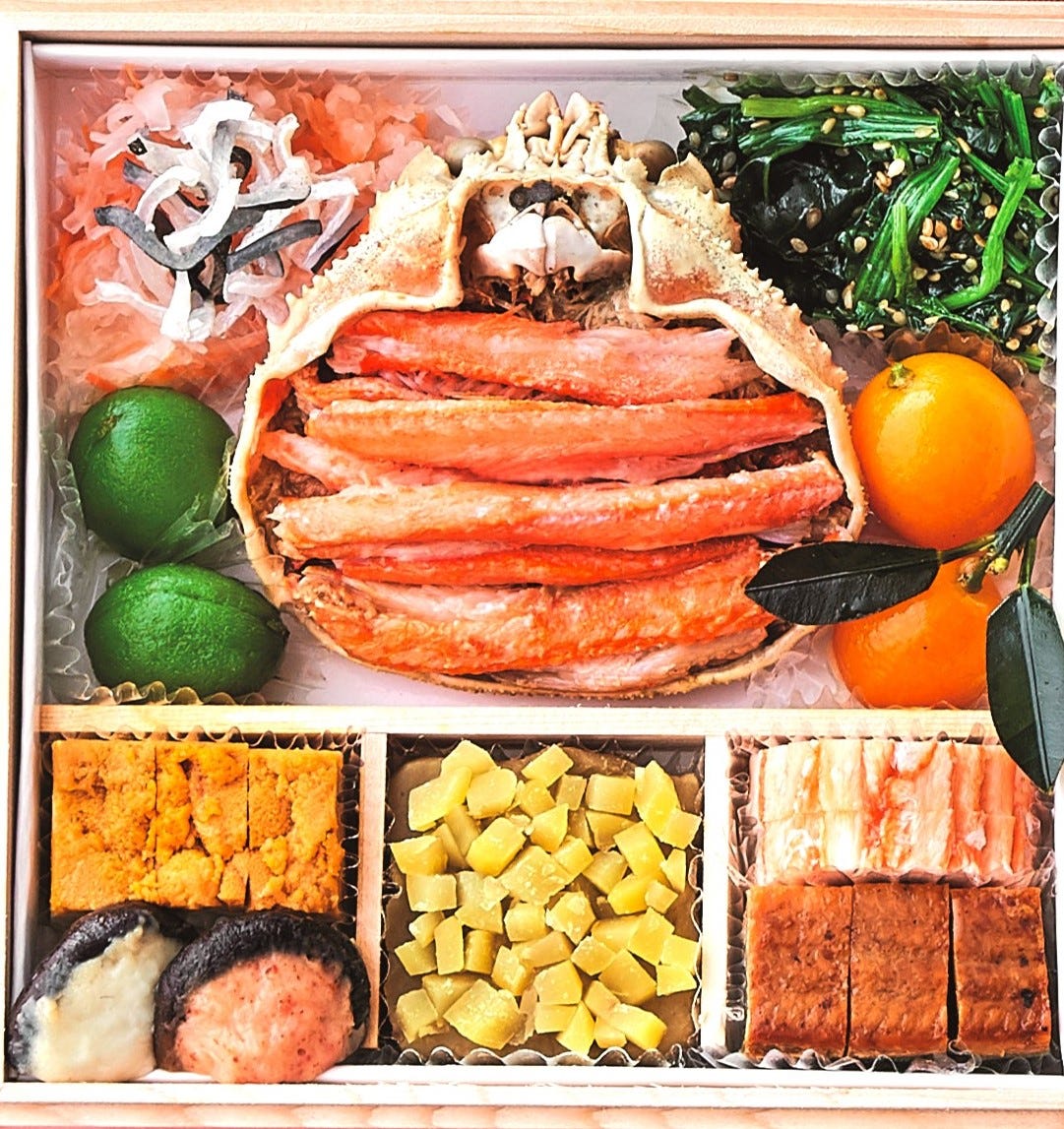 婦人画報』のおせちに、贅を尽くした新作「豪華和与段重」が初登場！