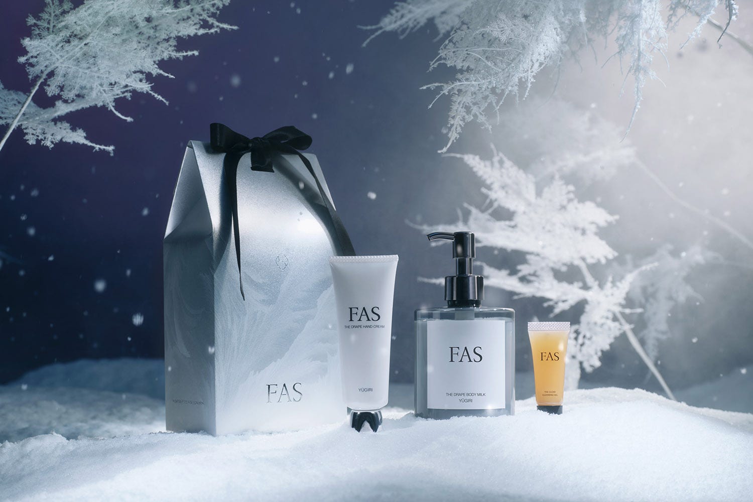 ファス（FAS）×クリスマスコフレ2025】発売日＆予約日は