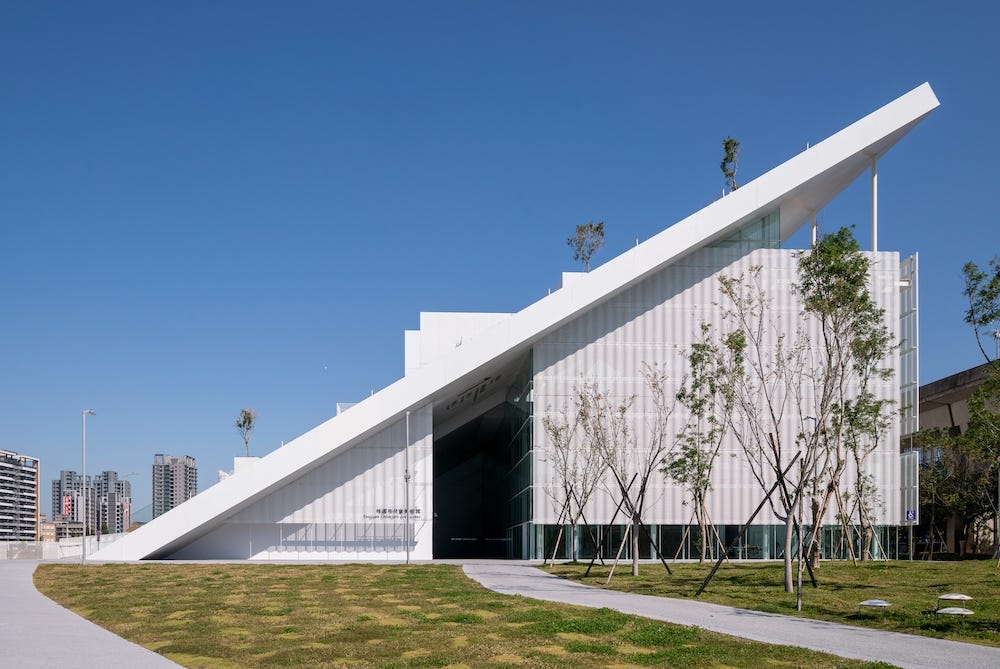 山本理顕設計の美術館、文化施設が続々誕生する台湾・桃園へ | ELLE