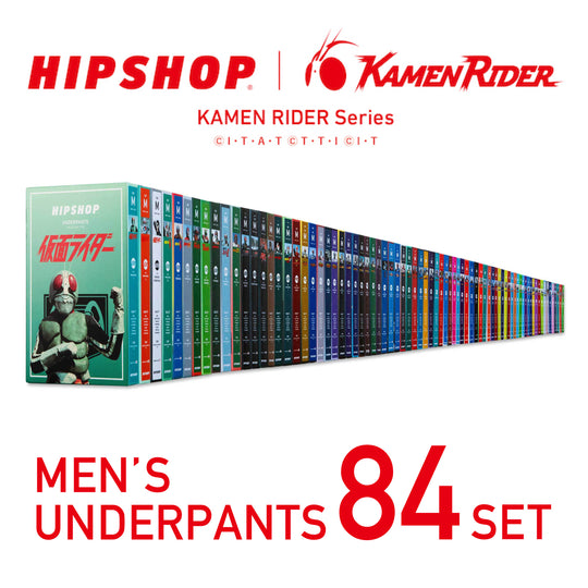 MASKED RIDER X 仮面ライダーX – HIPSHOP