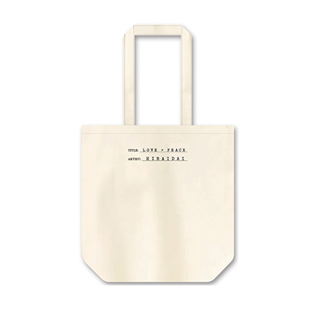 平井 大｜BEST ALBUM「LOVE＋PEACE」2023.05.10 RELEASE