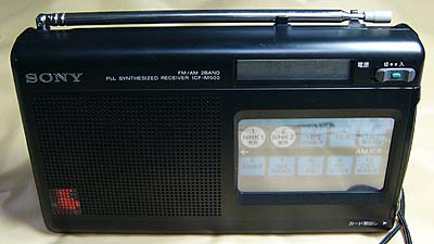 SONY ICF-M500