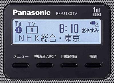 Panasonic RF-U180TV