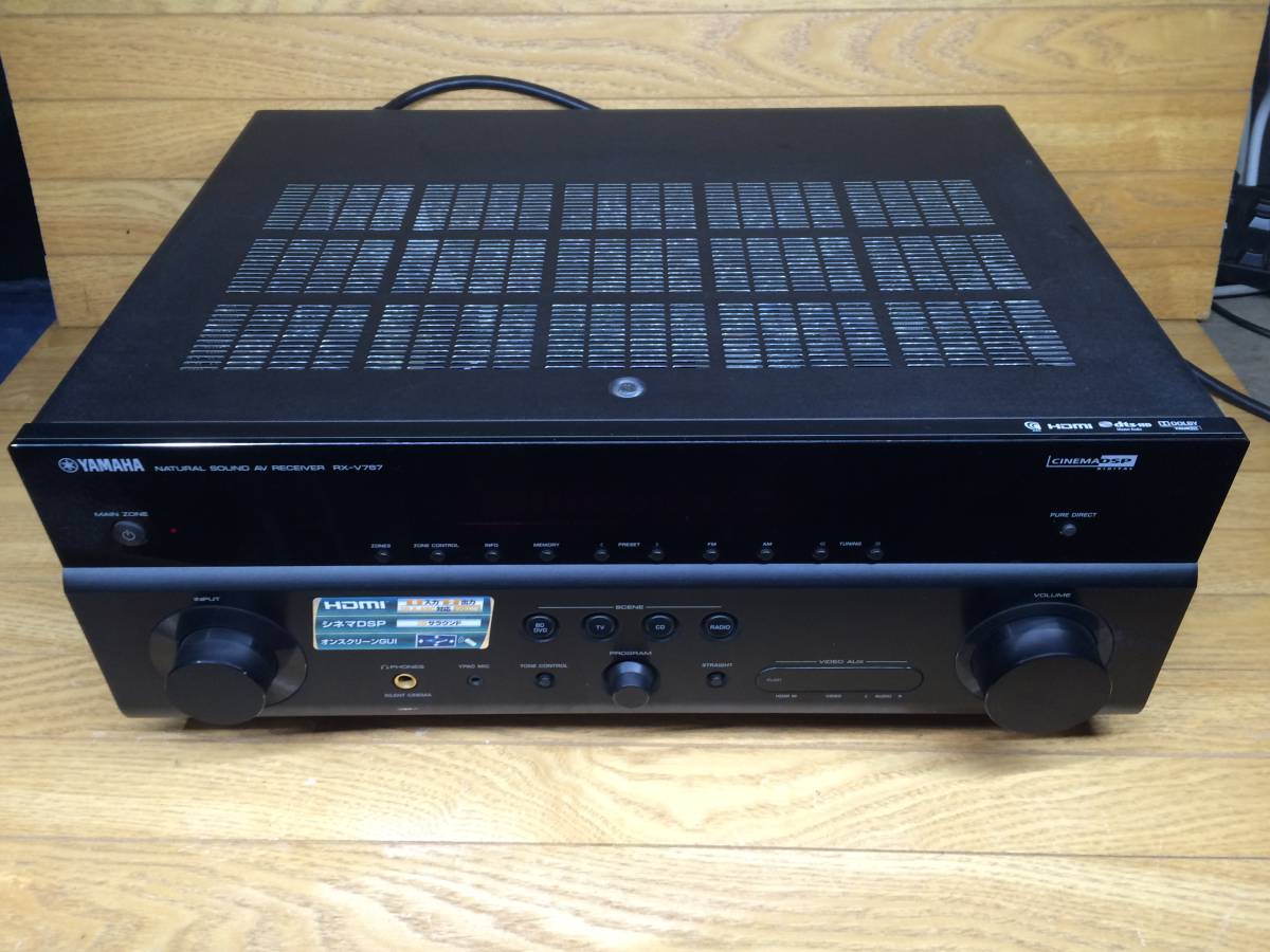 YAMAHA AV receiver RX-V767 - Japanese Audio&Acoustic&Book online store