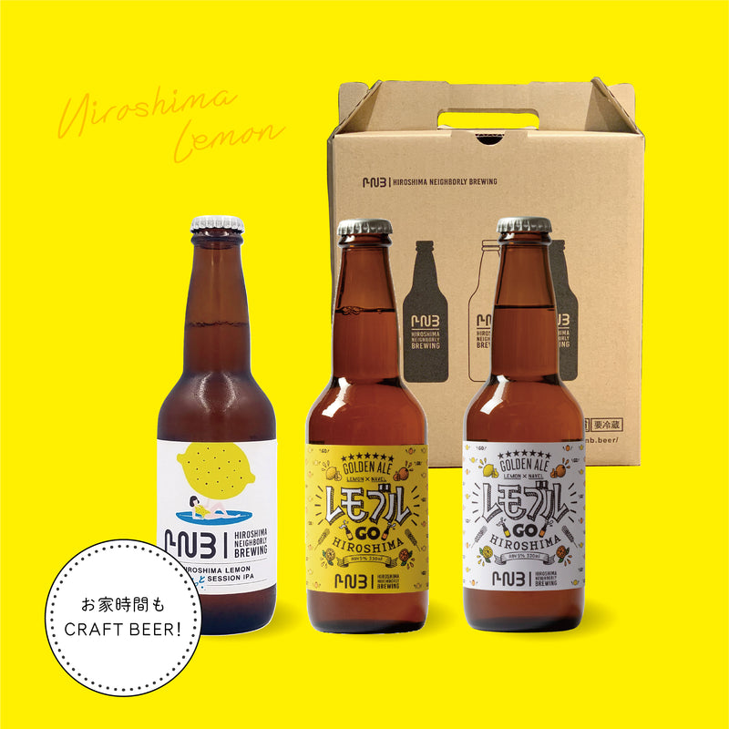 広島・瀬戸田「citrusfarmsたてみち屋」さんのNon chemicalレモンを