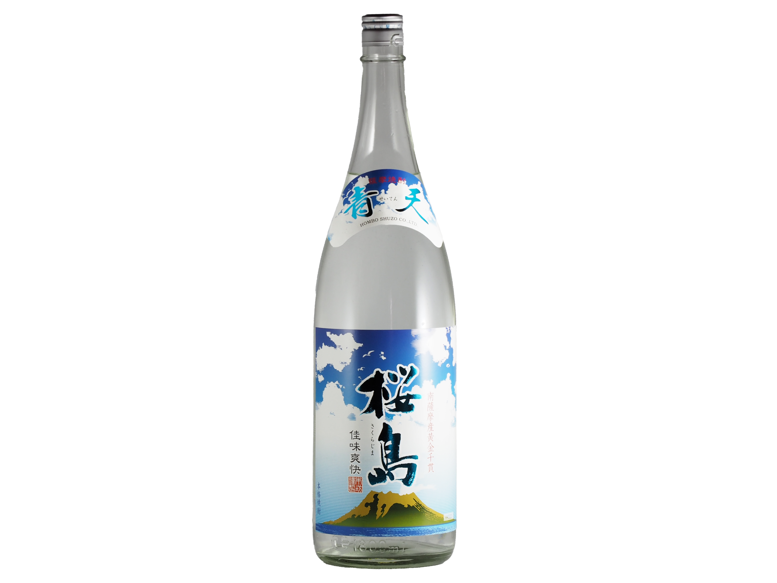 青天桜島 | 久田酒店オンラインショップ