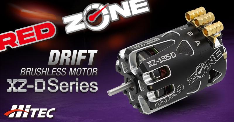 強力なトルクと高回転を発揮「ドリフトブラシレスモーター RED ZONE XZ