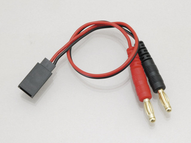 AC Balance Charger X1 Pocket [ACバランスチャージャー X1 ポケット