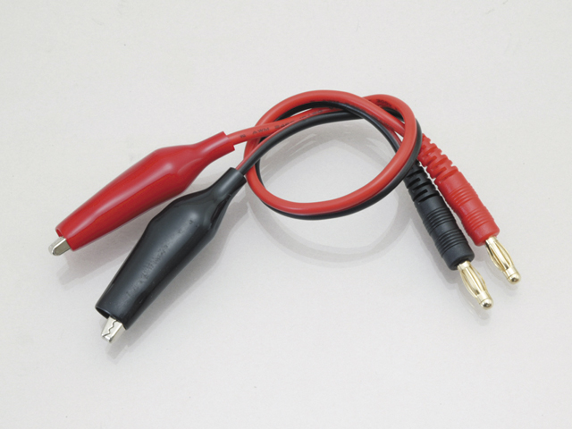 multi charger X2 700 [マルチチャージャー X2 700] 充放電器 - HITEC