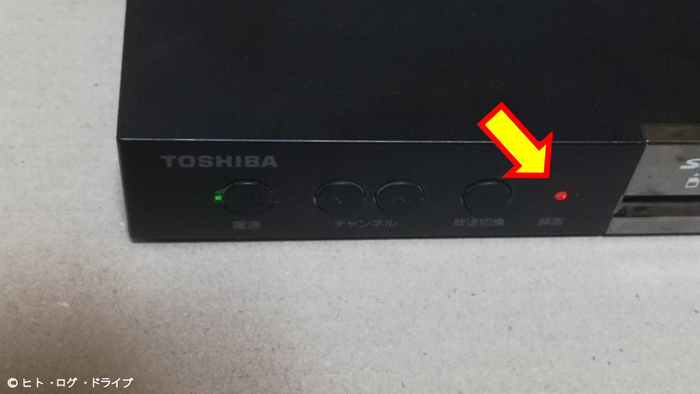 東芝 レグザチューナー「D-TR1」の電源が入らない → 中古品の購入