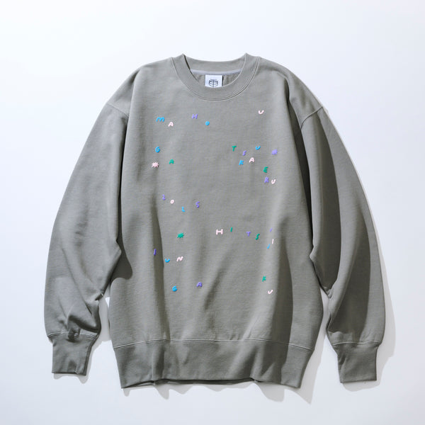 magic words” sweat shirts [GRAY] – 羊文学 Official Store