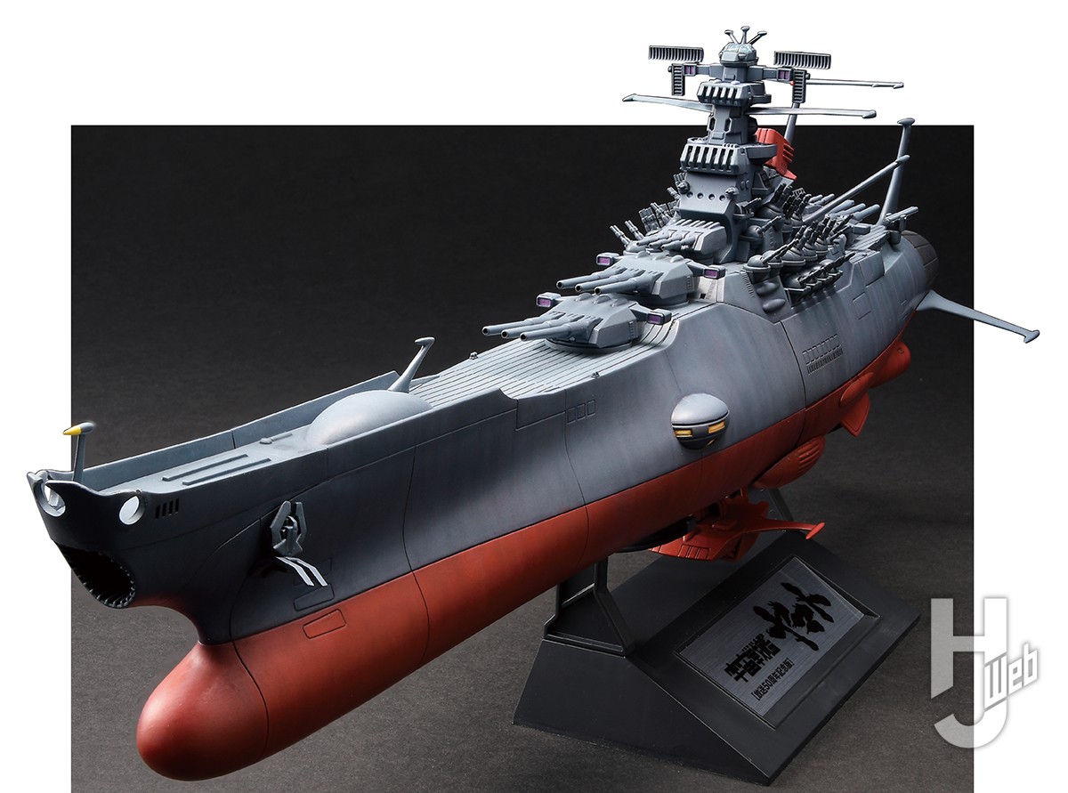 5月30日（金）まで受注中の庵野秀明氏監修「1/700 宇宙戦艦ヤマト」を