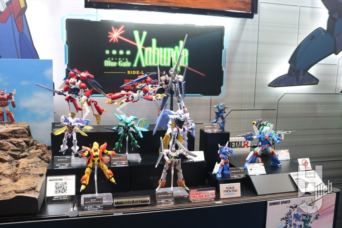 R3 1/35 ビルバイン」の商品化が決定！「HG スコープドック用拡張