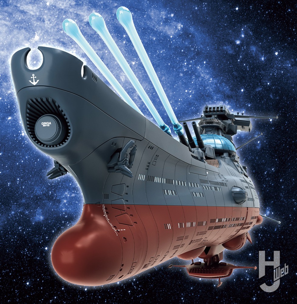 ヤマトよ永遠に REBEL3199』関連最新アイテムが続々登場!! 「1/1000