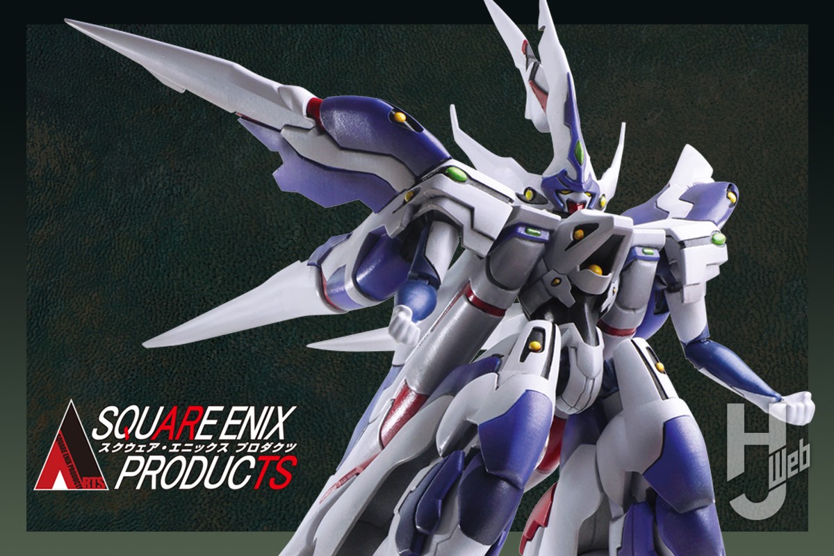 ゼノギアス』25周年！ストラクチャーアーツ第2弾や可動フィギュアなど