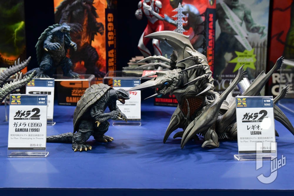 プラキット ガメラ2「ガメラ（1996）」と「レギオン」登場