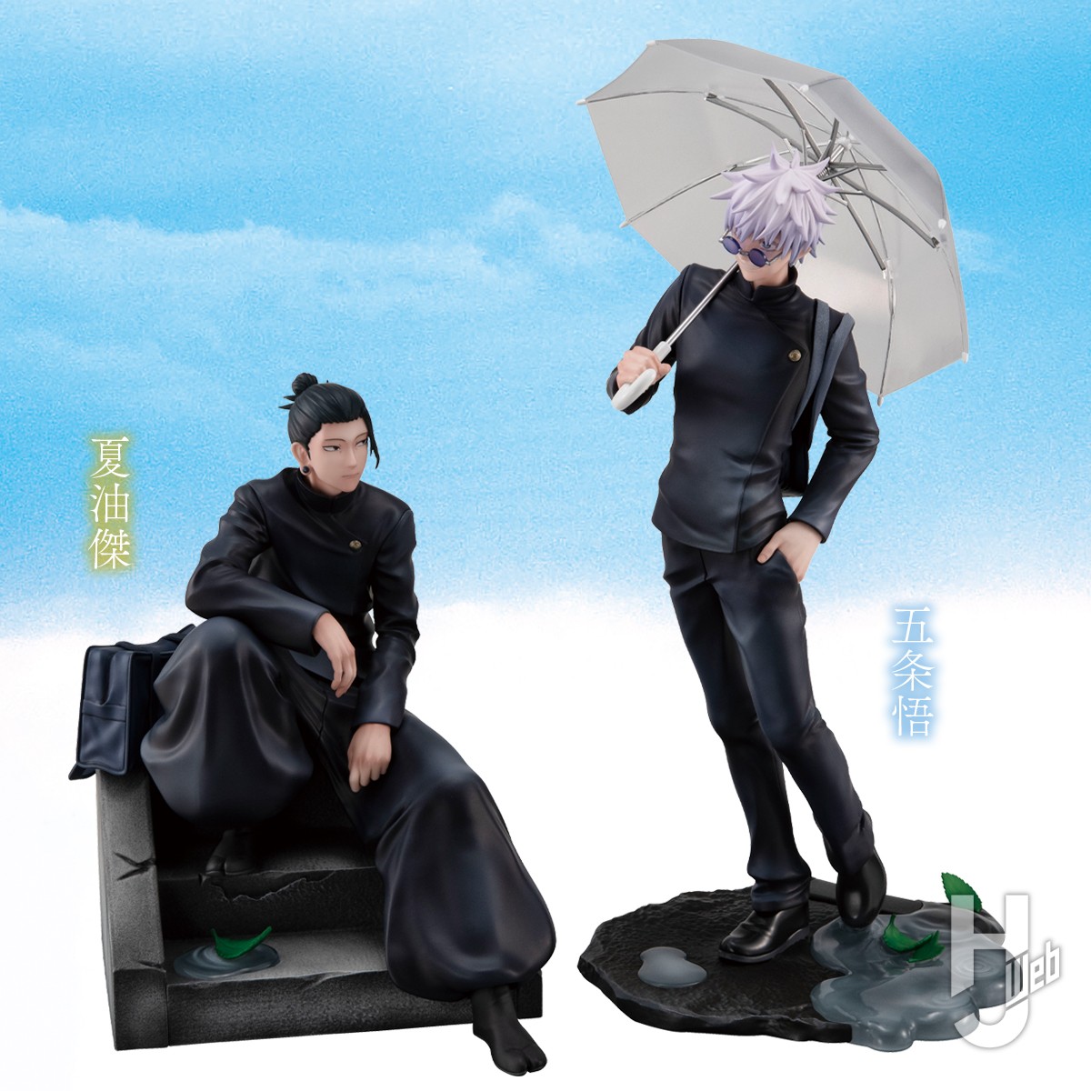 呪術廻戦』五条悟と夏油傑の高専Ver.が揃って登場！エンディングの世界