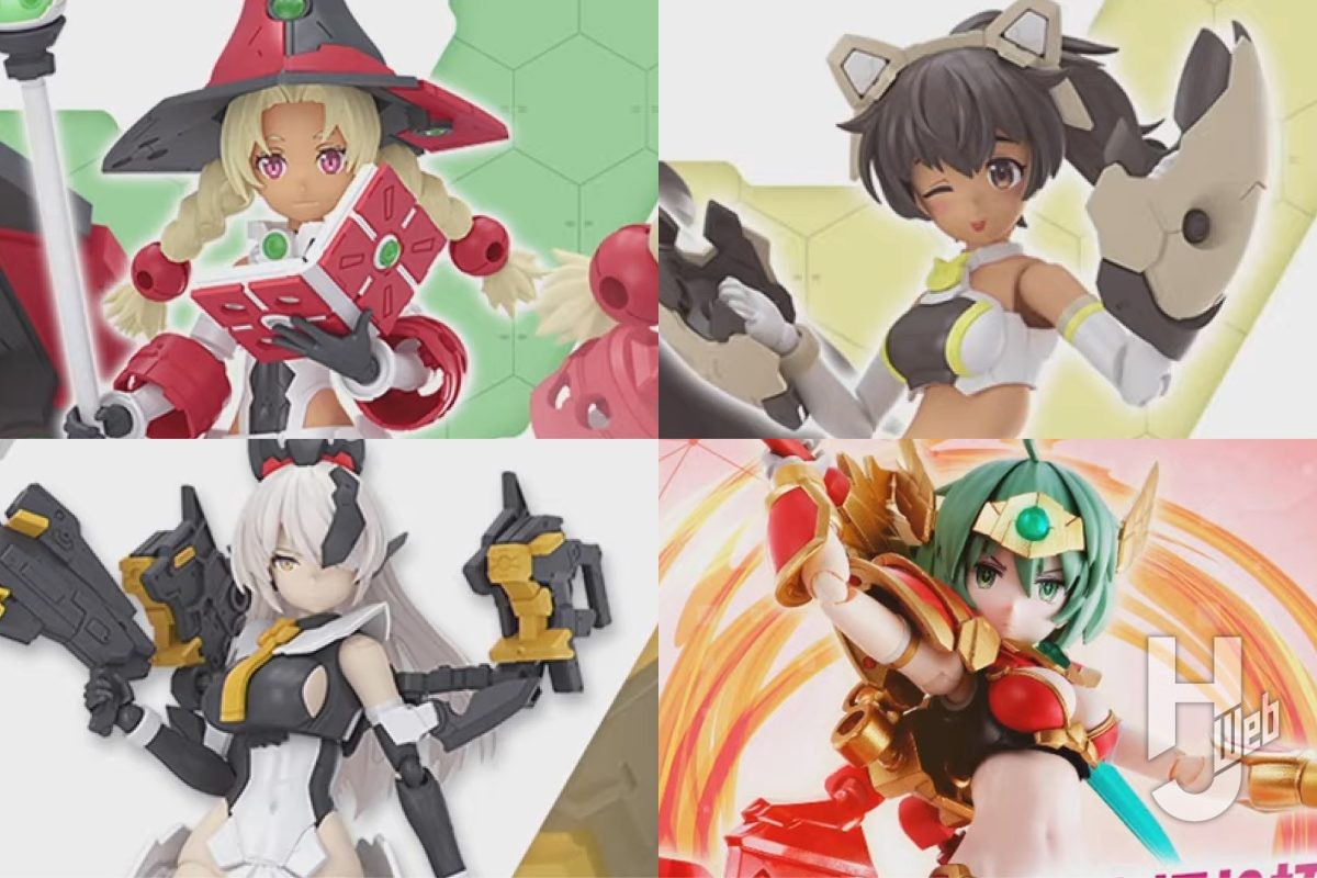 30MS】新シスター「マリカル」「ベルべリア=ベリィス」が発表