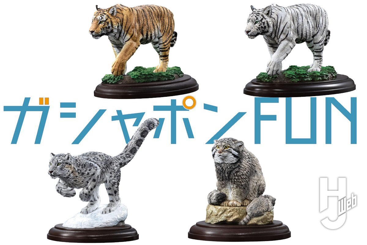 無敵の王者 ポピー Memorial – Hobby JAPAN Web
