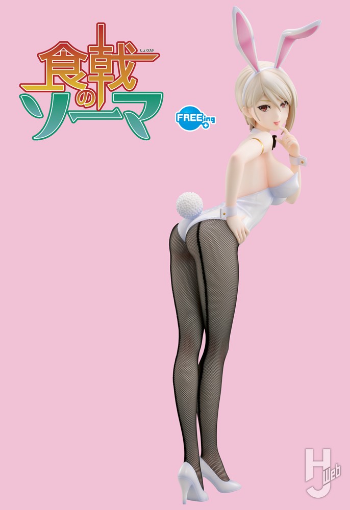 食戟のソーマ』アリスお嬢様の悩殺バニーをおあがりよ！ – Hobby JAPAN Web