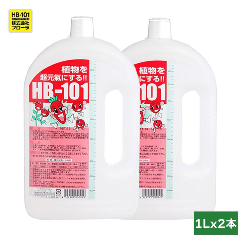 フローラ HB-101 天然植物活性剤 (1L) 2本 フローラ 園芸 野菜作り