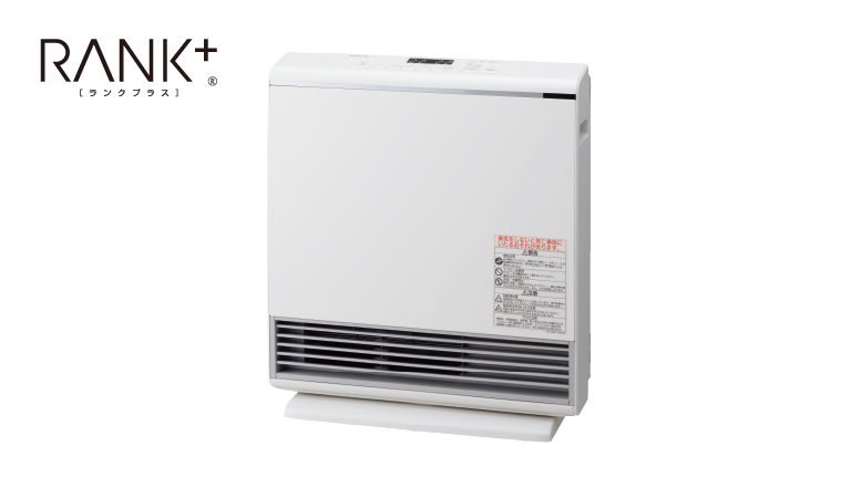 ガスファンヒーター｜大阪ガス