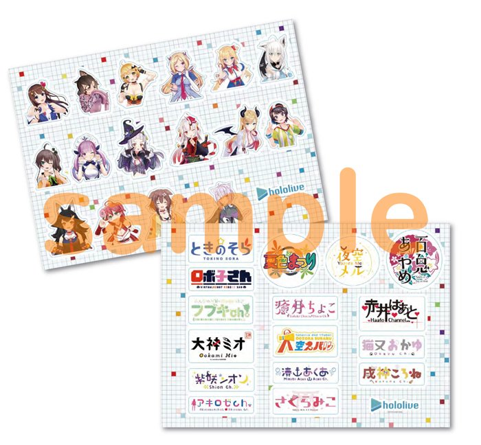 ホロライブ×アトレ秋葉原 コラボ」第2弾実施のお知らせ – ココシル秋葉原