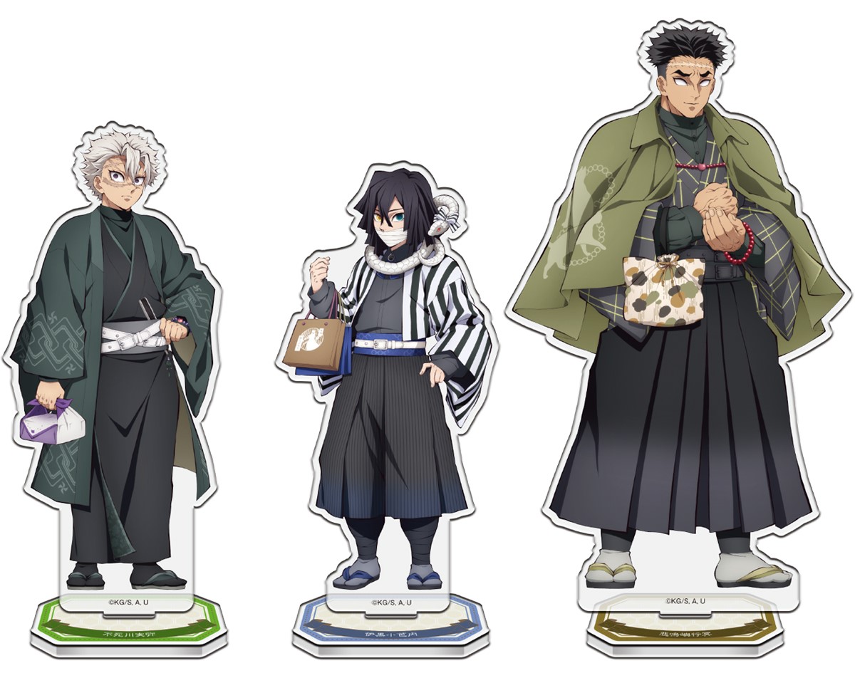 アニメ「鬼滅の刃」in ナンジャタウン～いこいの里巡り～ 其の弐』 8月