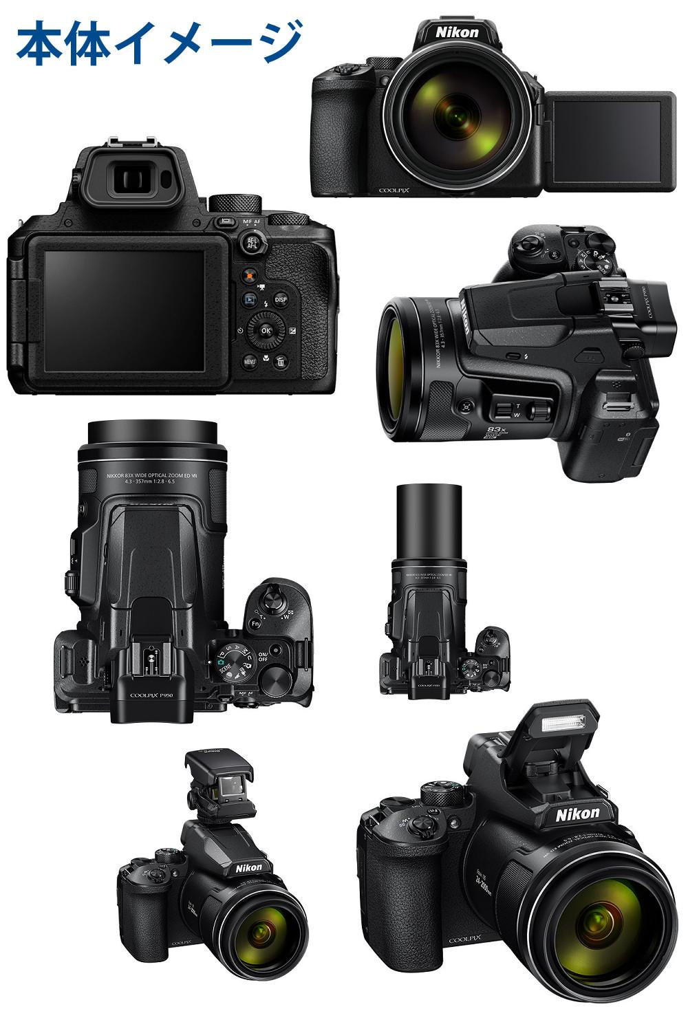 SD・三脚等6点セット)(新品) Nikon ニコン コンパクトデジタルカメラ