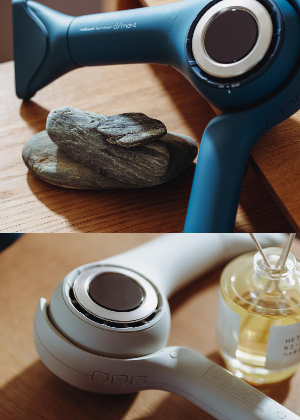 ラディアント ドライヤー ディモア 大風量 正規販売店 ヘアドライヤー