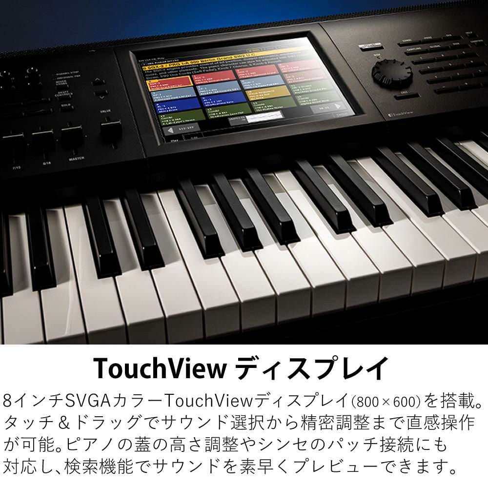 コルグ シンセサイザー KRONOS MUSIC WORKSTATION KRONOS3-88 88鍵盤