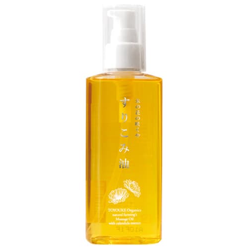 木の花の咲くや すりこみ油-ホメオパシースペシャルセール - ほめたま