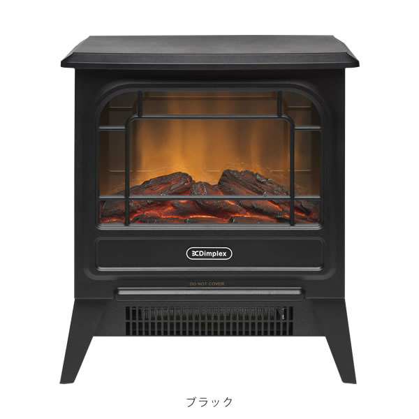 Dimplex（ディンプレックス） 暖炉型ファンヒーター（LEDタイプ