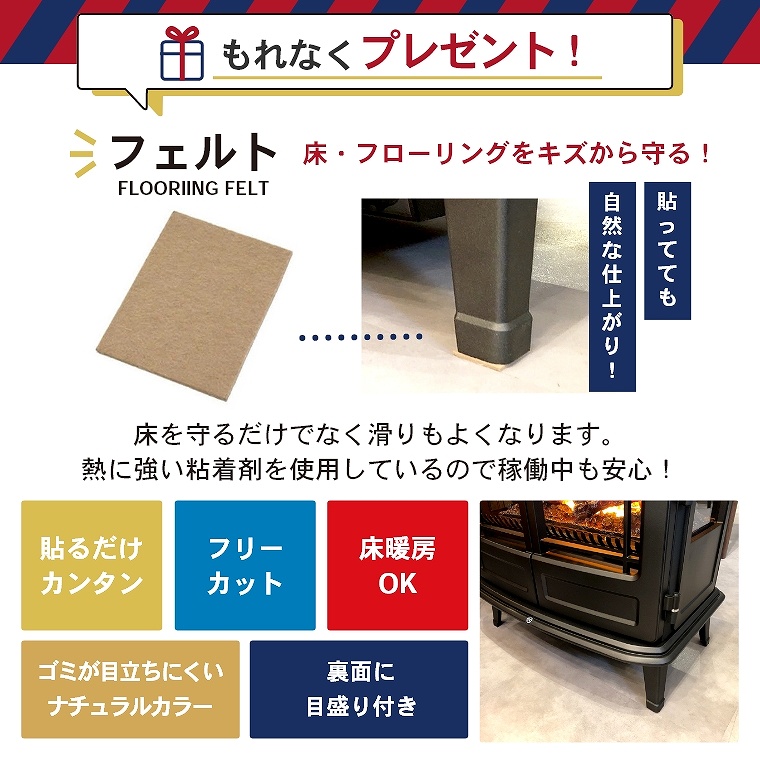 Dimplex（ディンプレックス） 暖炉型ファンヒーター（LEDタイプ