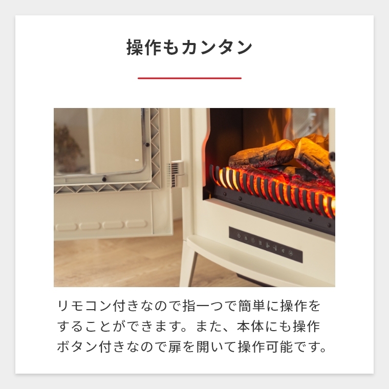 Dimplex ディンプレックス 暖炉型ファンヒーター Lucia ルシア