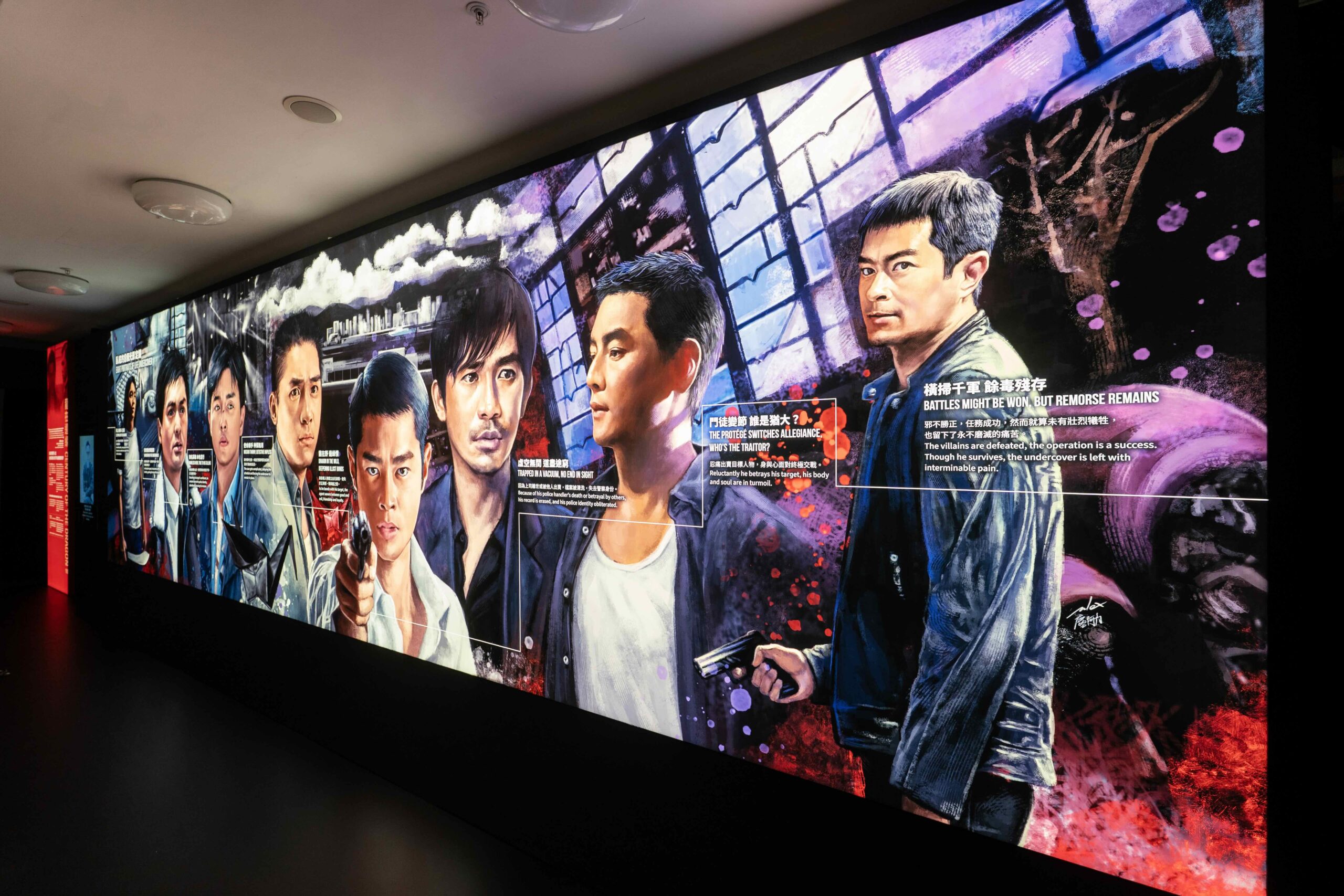 香港映画ファン必見！ 元刑務所の大館で開催中の潜入捜査映画セット展