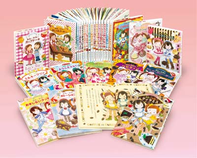 ルルとララのおかしやさんシリーズ 既27巻｜HONLINE（ホンライン）