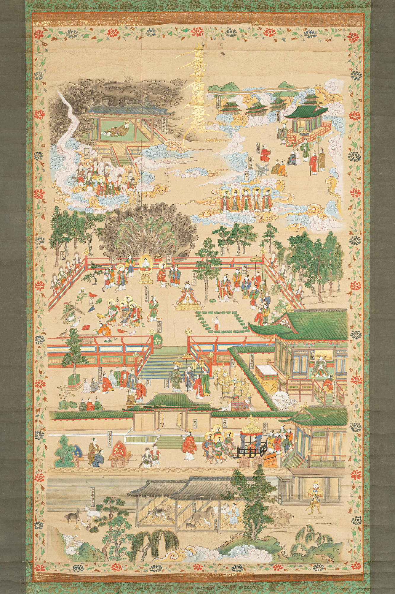 釈迦降誕図について｜京都の永代供養・水子供養・動物供養・web供養