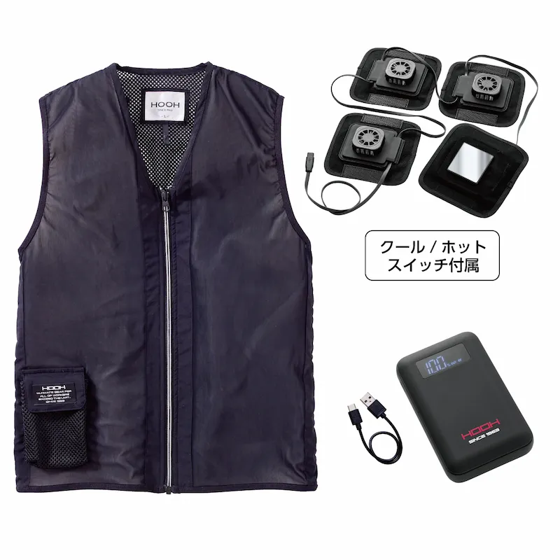 PV111ペルチェベストセット - HOOH VILEA 作業着と電動ファン付き快適