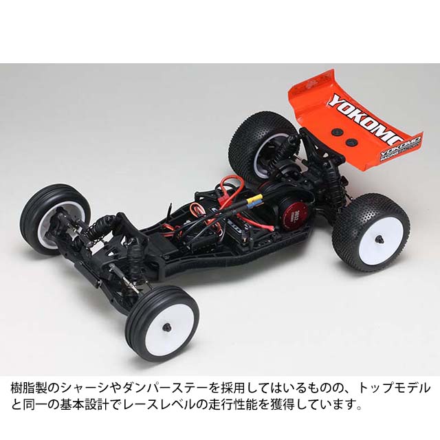 HOBBY BANK ～ホビーバンクは国内・海外ブランド、新製品から絶版品