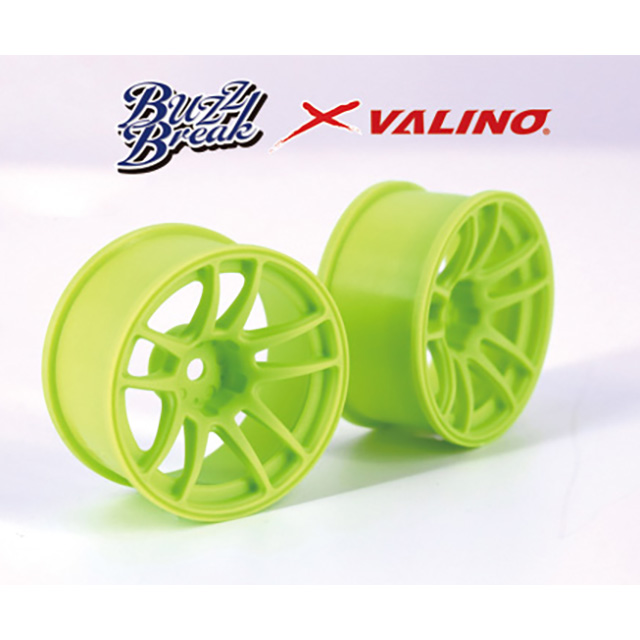 HOBBY BANK ～ホビーバンクは国内・海外ブランド、新製品から絶版品