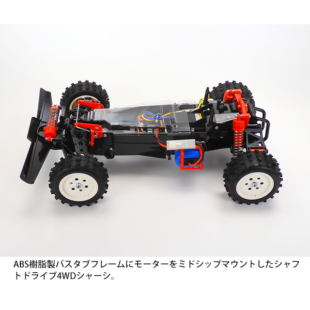 HOBBY BANK ～ホビーバンクは国内・海外ブランド、新製品から絶版品