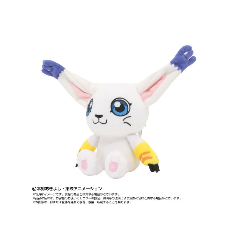 Digimon Adventure - Tailmon Chibi Plush Toy
