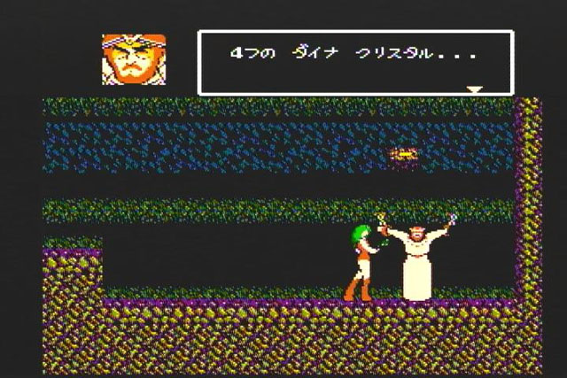 FC】お宝ゲーム「地底戦空バゾルダー」ドリル×美少女が織りなす奇跡の