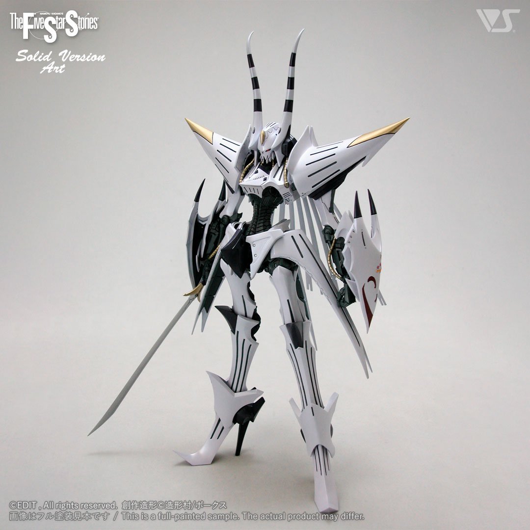 SAV 1/100 ファントム ナイアス・ブリュンヒルデ騎 | ボークス F.S.S.