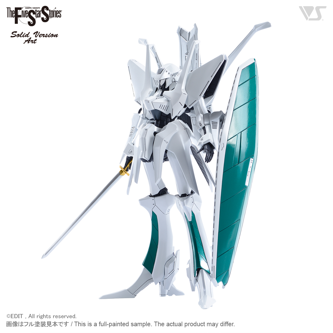 SAV 1/100 ジュノーン 初期型 | ボークス F.S.S.シリーズ | ボークス