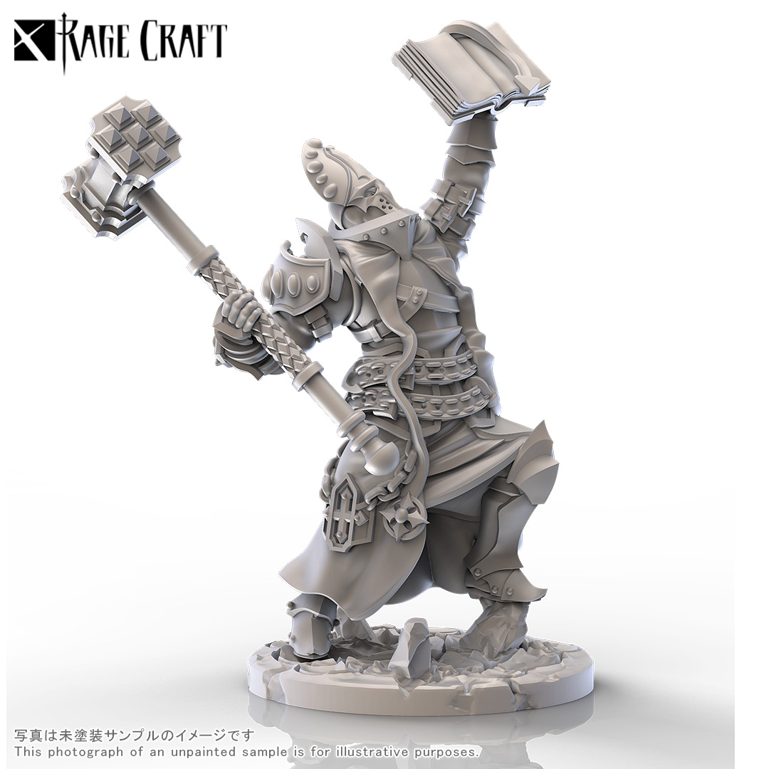 ビショップ | ボークス公式 ホビー天国オンラインストア